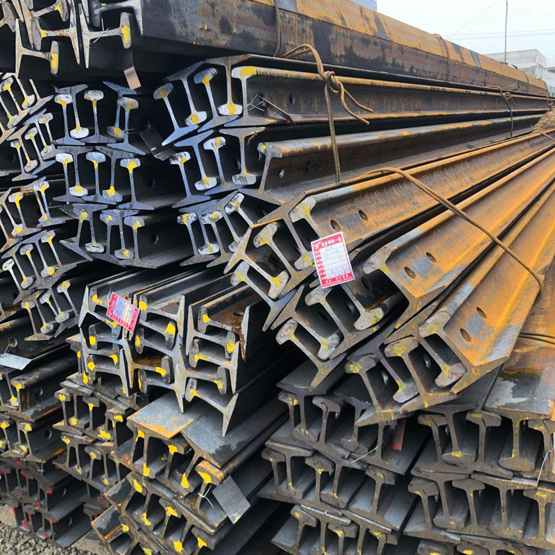 矿工钢【轻重轨】